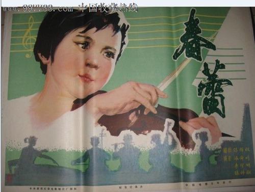 里维尔大学文凭毕业证样本照片